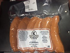 Сардельки Говяжьи