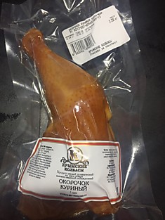 Окорочек Куриный В/К