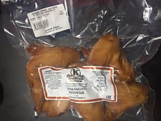 Крылышки Куриные